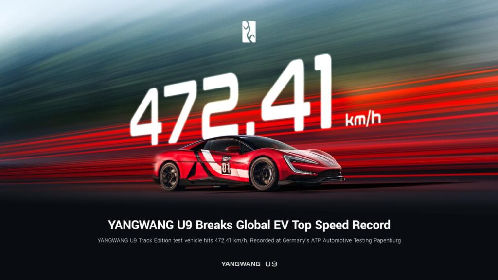 YANGWANG U9 Track Edition Spränger Gränser – Nytt Världsrekord För Elbilar: 472,41 km/h